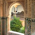  , Alhambra, Granada  